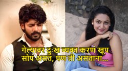 “ती जिवंत असताना…”, संचिता उगलेच्या आत्महत्येनंतर कलाकारांच्या ‘त्या’ पोस्ट्सवर अभिनेता संतापला, विचारला कठीण प्रश्न