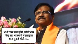 “फुटलेल्या ६ बंडखोरांमध्ये मंत्रिपदावरून वाद; एकाला पद, इतरांना २५ कोटी”, रात्रीच्या ‘मांडवली’चा राऊतांचा दावा!