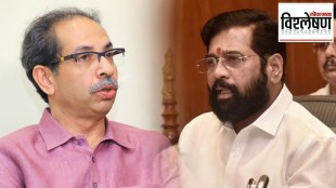 shiv-sena-party-split-history-uddhav-thackeray-eknath-shinde-rebellion