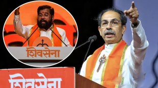 ShivSena Foundation Day Editorial
