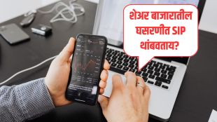 Why You Should Not Stop SIP During Stock Market Crash