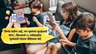 uk-bans-social-media-for-children-under-16