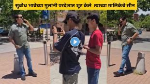 Subodh Bhave shooting Veen Doghantli Hee Tutena abroad