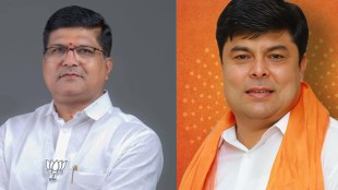 Marathwada MLC Election Results Mahayuti Win