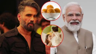 suniel-shetty-granddaughter-pm-narendra-modi-photo-athiya-kl-rahul