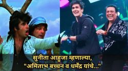 सुनीता आहुजा मुलगा यशवर्धनमध्ये अमिताभ बच्चन व धर्मेंद्र यांना का पाहतात? म्हणाल्या, “जेव्हा मी प्रेग्नंट होते, तेव्हा…”