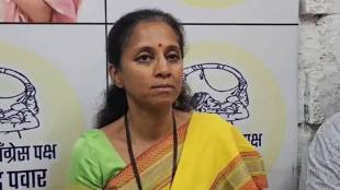 Supriya Sule Pune crime news | Pune Police Commissioner Amitesh Kumar letter | Pune Law and Order situation | NCP Leader Supriya Sule Latest News