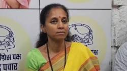 पोलीस आयुक्तांचा गुन्हेगारी घटल्याचा दावा ‘प्रशासकीय’ स्वरुपाचा ; पोलीस आयुक्तांच्या पत्रानंतर सुप्रिया सुळे यांचे उत्तर