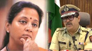 Supriya Sule on Pune Crime | Pune Police Commissioner Amitesh Kumar Letter | Pune Law and Order Situation | Maharashtra Police Action against Criminals