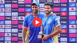 Suryakumar Yadav: मोठ्या मनाचा सूर्या दादा! संघाला विजय मिळवून देताच असं काही केलं, पाहून तुम्हीही कौतुकच कराल; पाहा VIDEO