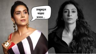 Marathi and Bollywood actress Sonali Kulkarni talking about Tabu and her National Award jealousy