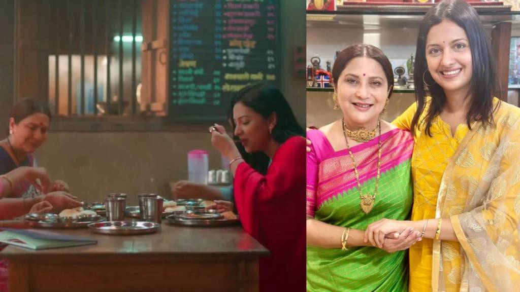 tejashri pradhan praises nivedita saraf and she loved this habit of her tejashri pradhan praises nivedita saraf and she loved this habit of her