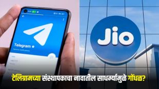 Telegram ban India Reliance Jio controversy statement