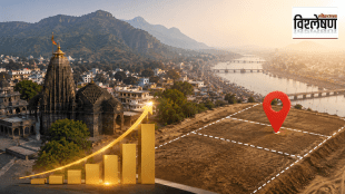 Trimbakeshwar real estate market investment growth | Kumbh Mela 2027 infrastructure development Nashik | Buy property plot farm house in Trimbakeshwar Maharashtra | Trimbakeshwar land rates and upcoming housing projects