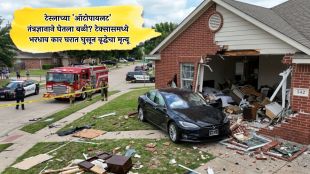 tesla-autopilot-car-crash-texas-woman-death