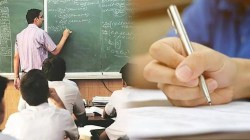 TET Exam : ‘टीईटी’ पेपरफुटीवरून तीव्र संताप! राज्य सरकारला घरचा आहेर!