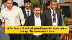 “इतर रंगाचे कपडे…”, जोसेफ विजय यांनी सांगितलं मुख्यमंत्री झाल्यानंतर काळ्या-पांढऱ्या रंगाचे सूट परिधान करण्यामागचं कारण
