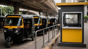 Thane railway station prepaid auto rickshaw stand | Thane RTO prepaid rickshaw fare booking booth | Women safety in Thane auto rickshaw travel | Thane station SATIS bridge auto rickshaw stand updates