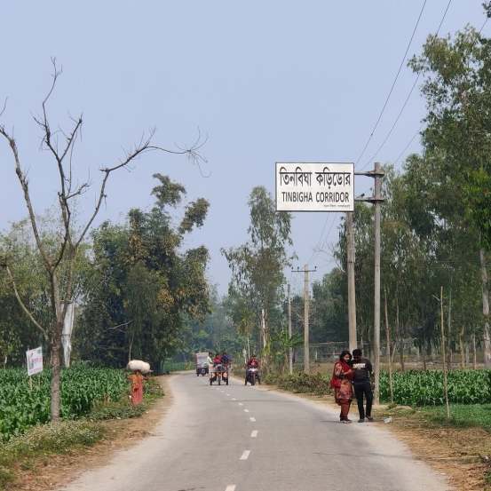 Tinbigha corridor