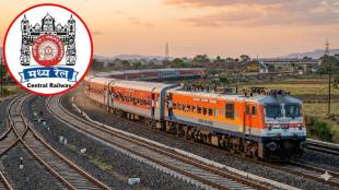 Mumbai to Amravati special train route and timings | Central railway extra summer rush trains | CSMT to Amravati ticket booking online | Bhusawal railway division ticket checking drive