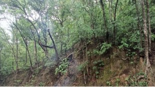 Amboli Ghat News