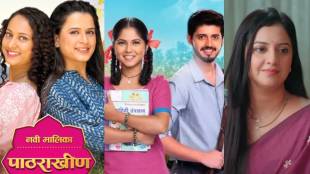 marathi serial trp kamali again grabs slot leader position