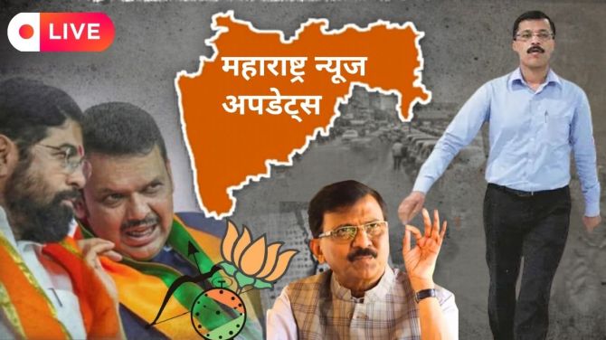 Maharashtra News Live Updates in Marathi | Maharashtra Monsoon Live Update