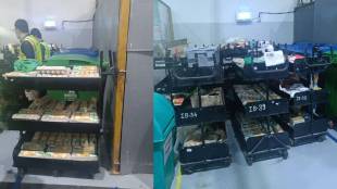 Tukaram Mundhe FDA Action Bhiwandi | Amazon Warehouse Raid Thane | Expired Food Product Case Amazon Manager | Kongaon Police Station FIR BNS Act