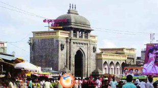 Tuljapur Tuljabhavani Temple Encroachment