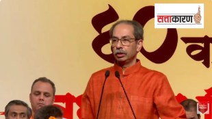 Uddhav Thackeray Shivsena History: