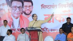 भांडुपचा उपरा आणि गद्दारांचा आजोबा असे उद्धव ठाकरे कोणाला म्हणाले? पापाचा वचपा काढण्याचे शिवसैनिकांना आवाहन