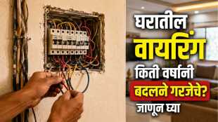 underground wiring lifespan