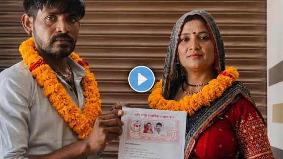 UP man marries mother-in-law viral video | Kanpur court marriage ceremony original photo | अंगावर काटा आणणारा सासू जावयाच्या लग्नाचा व्हिडिओ | कानपूर कोर्ट मॅरेज व्हायरल फोटो