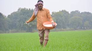 Urea fertilizer bags stock in India | Kharif season farming Maharashtra | Fertilizer import cost crisis | Indian agriculture farming stock