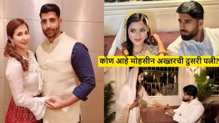 urmila-matondkar-ex-husband-mohsin-akhtar-marries-nidha-bhatt