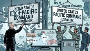 US drops Indo from Pacific Command name official update | Incorrect map of India on US military website showing PoK | अमेरिकेचे पॅसिफिक कमांड नामकरण वाद | भारताचा चुकीचा नकाशा अमेरिका संरक्षण मंत्रालय