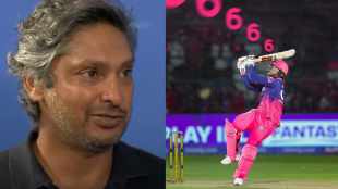 Vaibhav Sooryavanshi Confident declaration in ipl shocks team kumar sangakkara reveals he said gpoing to hit 13 sixes