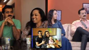 Vaishali Samant Love Story husband