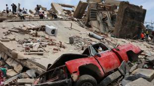Venezuela earthquake rescue operations | Caracas earthquake disaster damage | India Operation Amistad humanitarian aid | La Guaira earthquake structural collapse