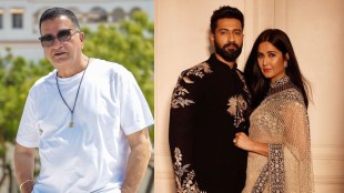 vicky-kaushal-katrina-kaif-son-vihaan-sham-kaushal