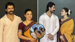 vijay-deverakonda-rashmika-mandanna-viral-video