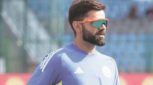 Virat Kohli injury updates | India vs Afghanistan ODI series | Rohit Sharma fitness test | Ruturaj Gaikwad Yashasvi Jaiswal Indian cricket team