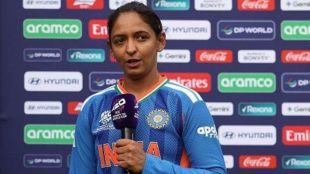 Harmanpreet kaur statement