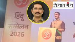 सरकारी अधिकाऱ्याची निष्ठा घटनेशीच हवी, वैचारिक संघटनेशी नव्हे!