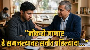 What to do after job loss crisis management | Career guidance by business mentor Sunil Deshmukh | नोकरी गेल्यास पहिल्या सात दिवसांत काय करायचे | बिझनेस मेंटॉर करिअर मार्गदर्शन