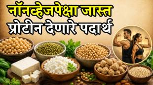 which foods has more protein than non veg