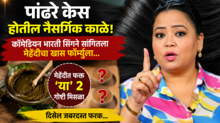 white hair solution Bharti singh shares Mehndi hack to turn white hair black