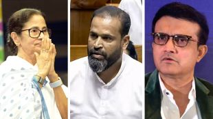 Yusuf Pathan Resign rumor clarification by Sourav Ganguly | Mamata Banerjee TMC political crisis update | युसुफ पठाण खासदारकीचा राजीनामा देणार चर्चा | सौरव गांगुली आणि ममता बॅनर्जी टीएमसी वाद