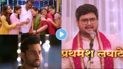 Video : प्रथमेश लघाटेची ‘झी मराठी’च्या मालिकेत एन्ट्री; जयच्या ‘त्या’ कृतीमुळे परब कुटुंब एकत्र येणार, ‘सनई चौघडे’मध्ये ट्विस्ट