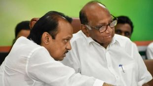 Sharad Pawar interview Ajit Pawar qualities | Ajit Pawar relationship Sharad Pawar political split
